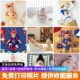 Hundred days photo baby photo clothing rental full moon hundred days shooting props baby hundred days photography theme clothes