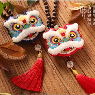 Finished peace charm embroidery DIY handmade peace blessing purse amulet to send boyfriend baby