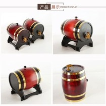 Whiskey wine separator wine oak barrel wooden wine barrel whiskey oak solid wood barrel