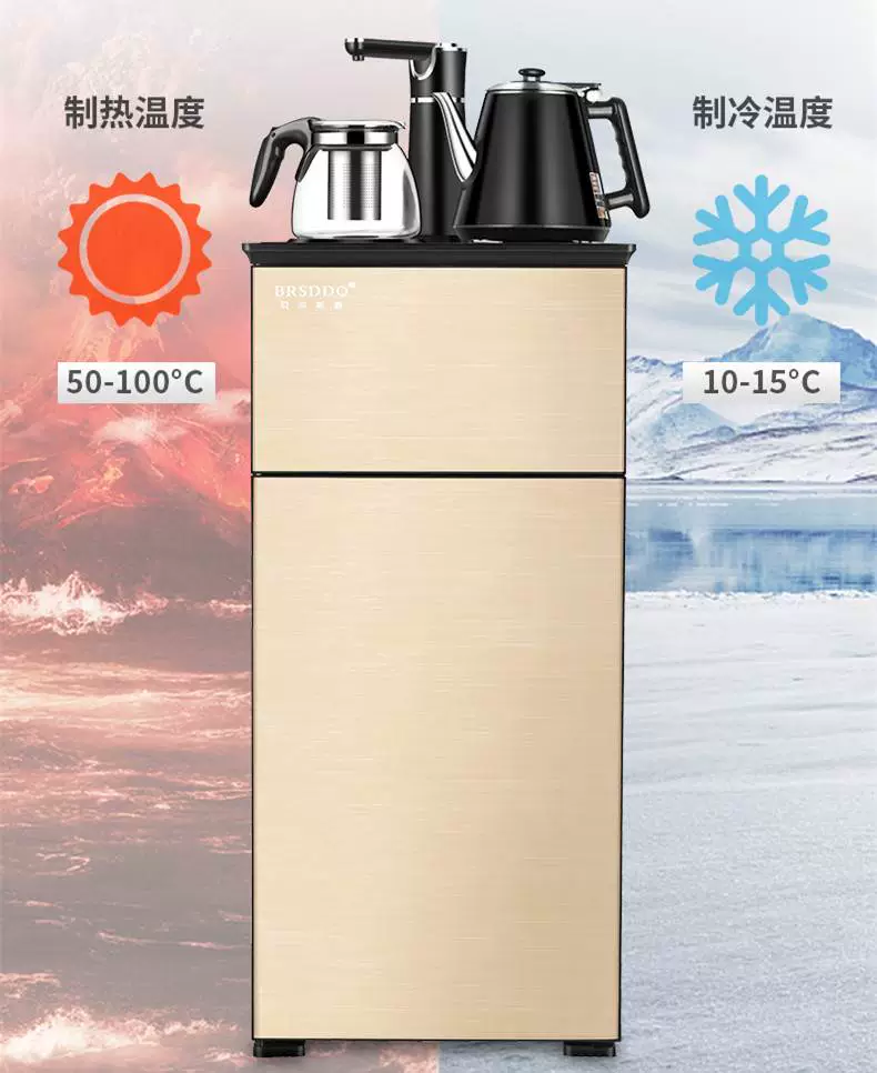 Máy lọc nước nhà đứng thông minh đa chức năng thanh trà máy sưởi ấm hoàn toàn tự động trên và dưới nước xô trà thanh máy - Nước quả