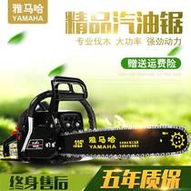 Industrial grade chain saw gasoline saw gasoline chain saw fine wood saw tree cutting machine tree cutting machine portable