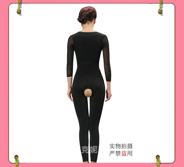 [Quần Xiêm + áo lót] hút mỡ sau khi mặc corset cơ thể sau sinh corset đồ lót chia phần bụng quần lót cotton