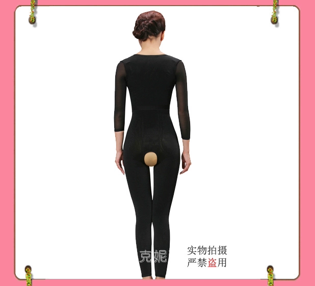 [Quần Xiêm + áo lót] hút mỡ sau khi mặc corset cơ thể sau sinh corset đồ lót chia phần bụng ao lot