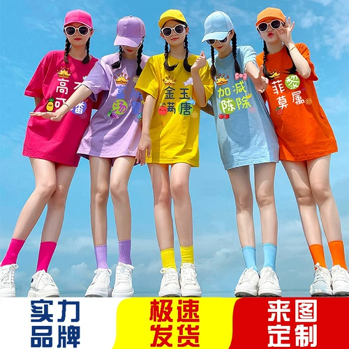 Хлопковая летняя тонкая футболка с коротким рукавом для отдыха, в корейском стиле