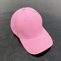 Розовая кепка