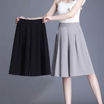 Chiffon skirt pants women high waist drape feel Capri pants summer thin fat mm size ice silk wide leg pants 2021 New