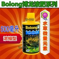 Концентрированный, 500 мл