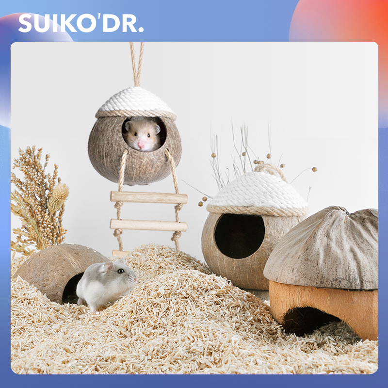 Juku Shell Hamster Coconut Shell Sleeping Room Golden Silk Bear Escape Hut All Season Universal Bird's Nest Summer Cooldown Building Supplies