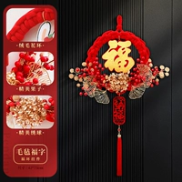 [Fugui Fruit Felt Blessing] Кулон цветочного кольца