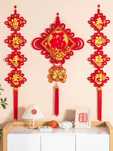 Китай Jiefu Trade Trade Living Room Большой две ориентированные новые крыльцы Entuan Gate Ruyi Jiexian старшие ворота украшения картины