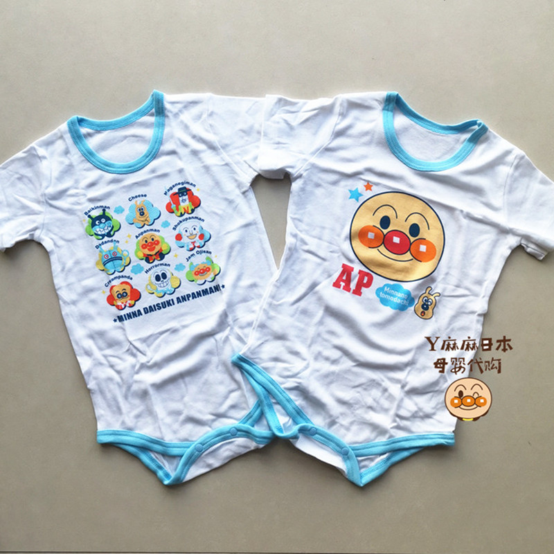 Japan imported bread Anpanman baby bag fart clothes Baby summer cotton one-piece short-sleeved triangle harem climbing clothes