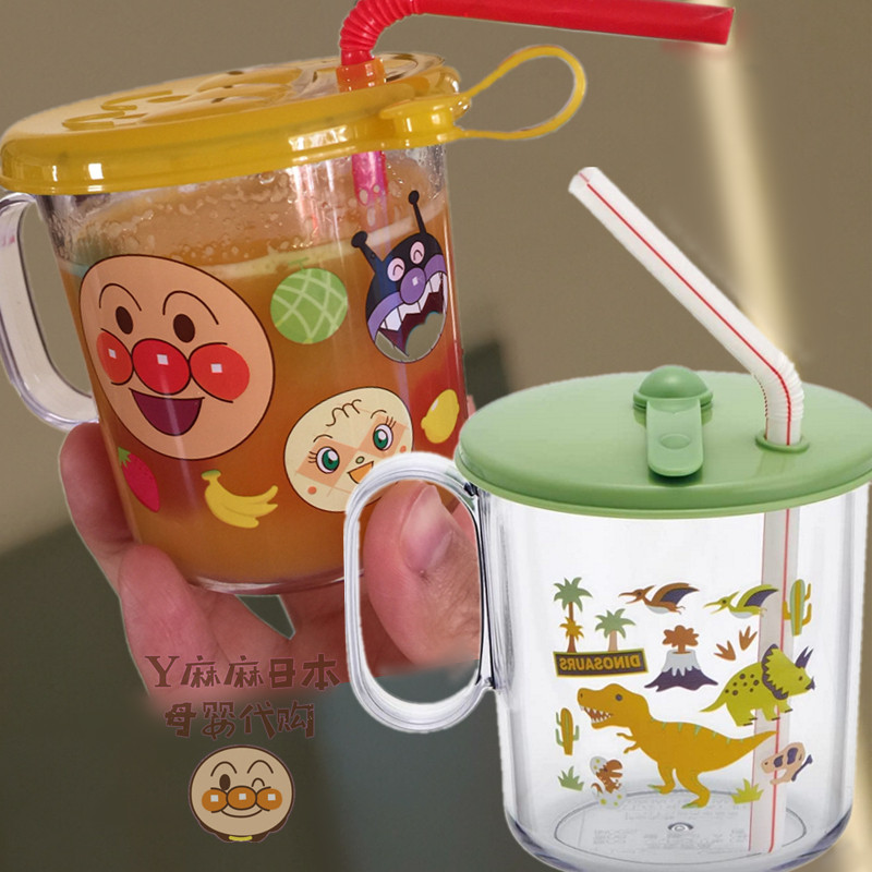 Japanese bread Superman straw cup Dinosaurs Drink cups Milk juice Baby baby Children Home Learn to drink mug