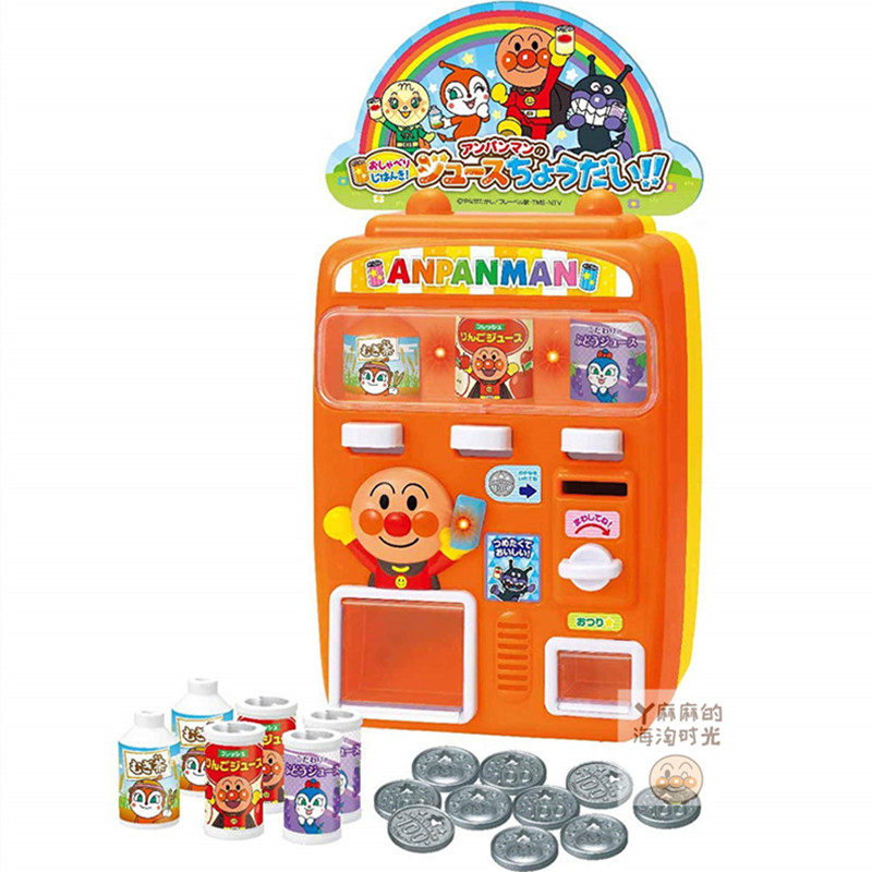 Japanese bread Superman children's drinks vending vending machine toy boy girl slot over home-Taobao