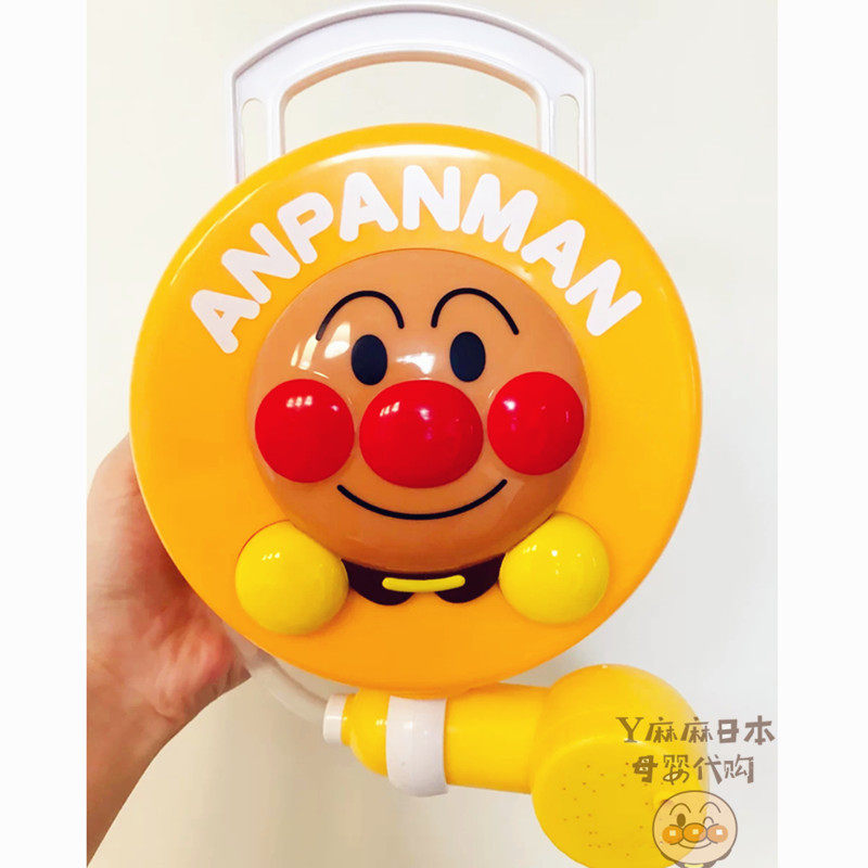 Japanese Anpanman shower Baby baby shower Shower room Puffy head children's bathroom water play toy
