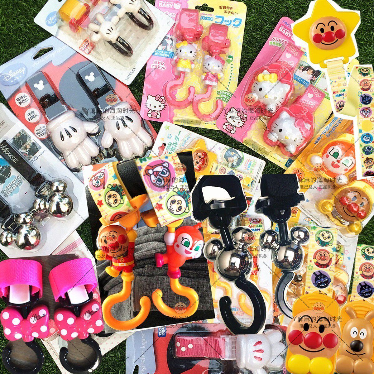 Japan Anpanman Mickey stroller Car hook Stroller Bottle cup holder Toy clip Anti-kick clip