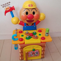 Japanese Breadman childrens toolbox toy set play house baby repair table screw boy
