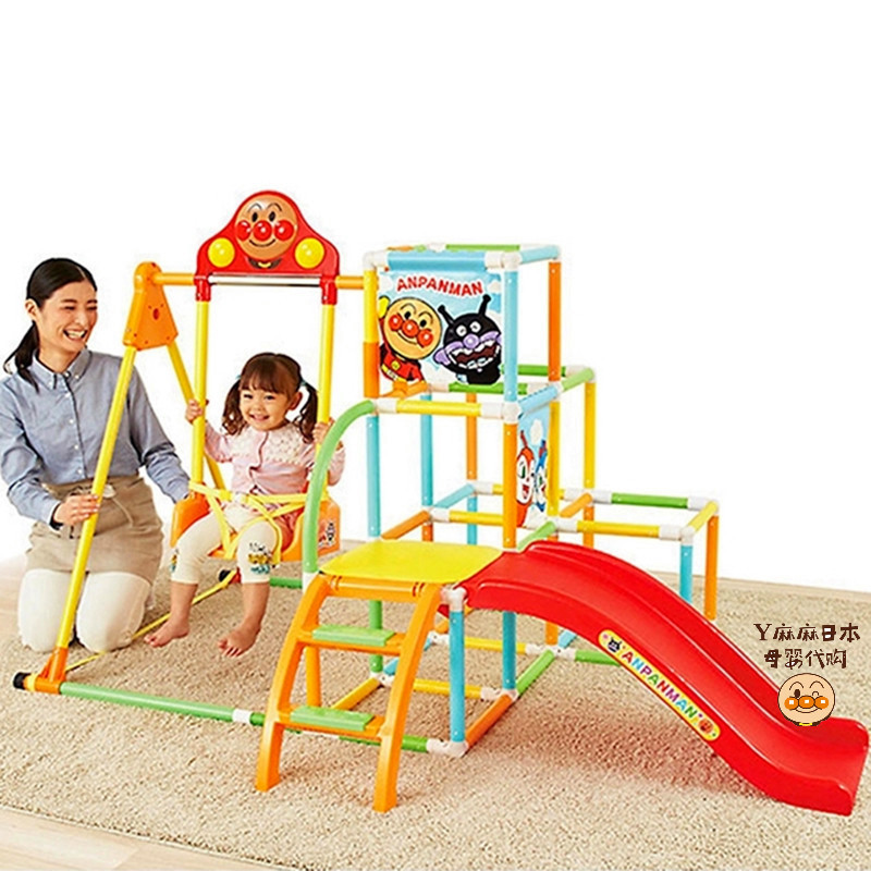 Japan Anpanman children's slide Indoor swing slide combination Household baby small climbing frame toy