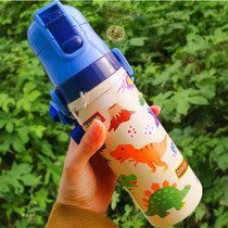 Japan skater dinosaur mug childrens straight drinking straws on students kindergarten stainless steel large capacity water Cup