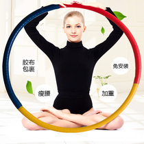 Hula hoop thin waist female adult abdominal weight reduction ring fitness ring Foam weight loss Hula hoop strengthening section