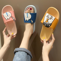 Fashion wild cool slippers female funny girl heart cute home indoor home student cute couple summer