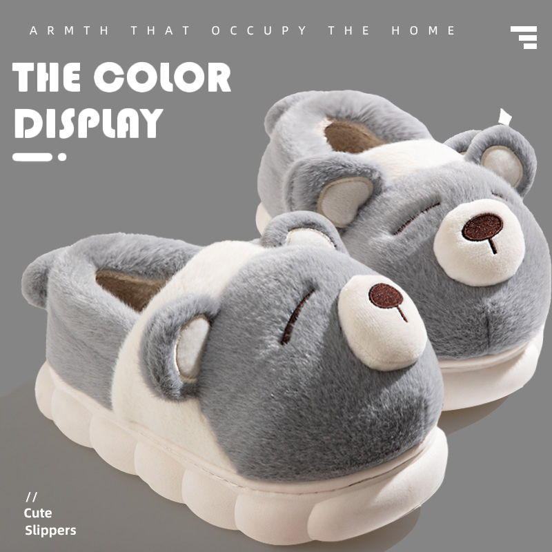 Stomatop cotton slippers men's winter 2023 new warm non-slip thick underbag heel for indoor home wearing cotton boots-Taobao
