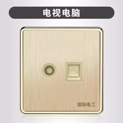 International electrician type 86 switch Champagne gold pull wire mesh closed-circuit socket panel computer network cable TV TV socket