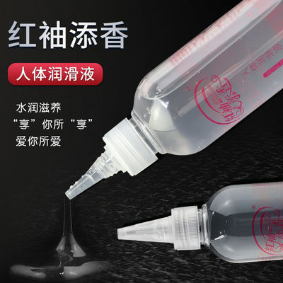 Aircraft cup mold casting accessories lubricating oil for the human body 200ml large, medium and small size storage bags for men's portable silicone platinum