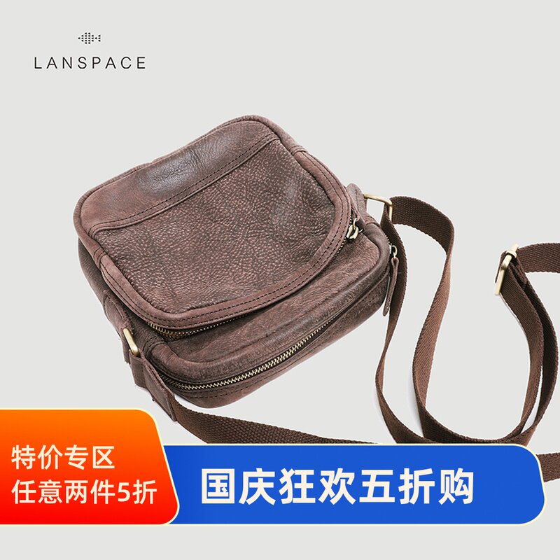 Blue Leather Goods Men's Shoulder Bag Leather Messenger Bag Trendy Fashion Leather Men's Bag Japanese Mobile Phone Bag Small Satchel