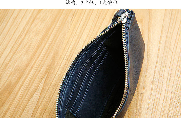 Sac pour homme - Ref 55454 Image 45