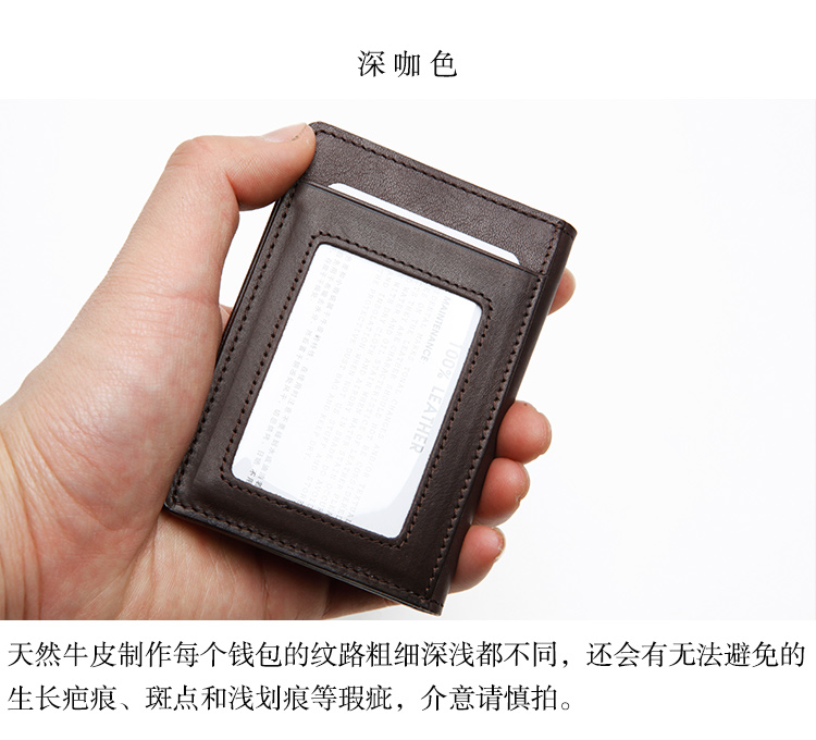 LANSPACE của nam giới thẻ da túi thời trang đơn giản handmade chủ thẻ da gói tài liệu thẻ ngân hàng gói thẻ kinh doanh ví coach