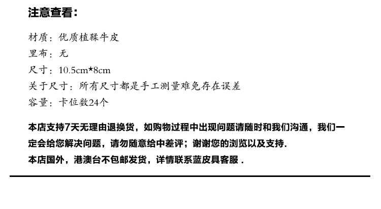 LAN nam và nữ túi da danh thiếp đàn hồi túi da túi thẻ nhiều chủ thẻ kinh doanh - Chủ thẻ ví da cá sấu