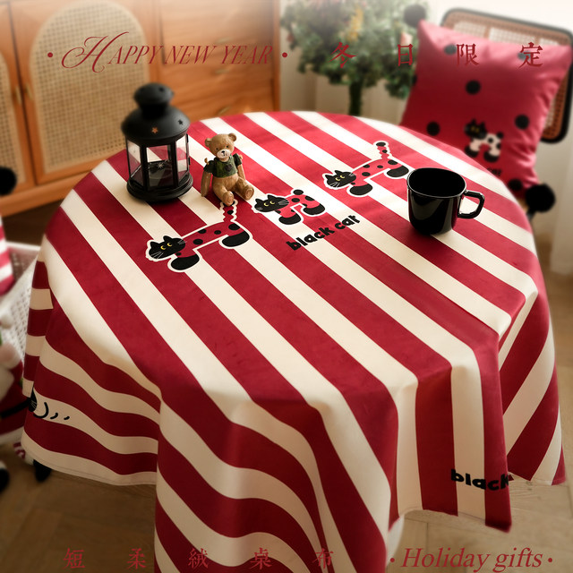 Christmas tablecloth waterproof oil-proof red New Year style