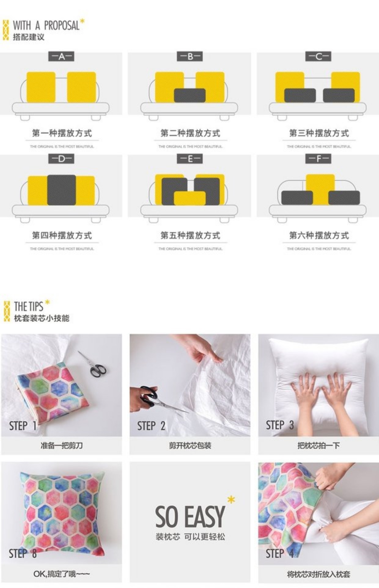 Cầu vồng cá hoạt hình bông ôm gối sofa đệm văn phòng gối văn học IKEA trở lại không có lõi - Trở lại đệm / Bolsters gối tựa ghế văn phòng