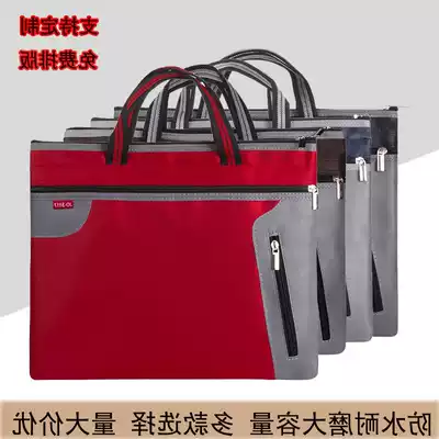 Double zipper canvas conference kit information Bag tote file bag Business briefcase bag custom