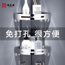 Fujiaxi304 stainless steel thickened bathroom shelf Wall-mounted bathroom supplies Daquan tripod storage rack