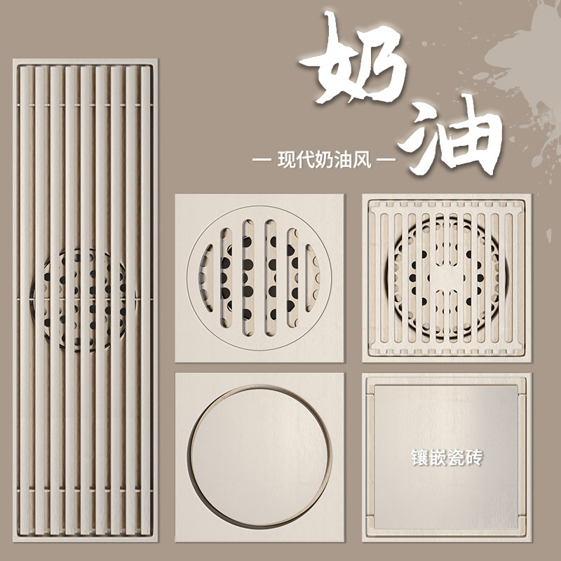 Thép không gỉ 304 thoát sàn khử mùi kem gió máy giặt phòng tắm cống tắm vô hình dải dài dịch chuyển lớn nắp đậy thoát sàn