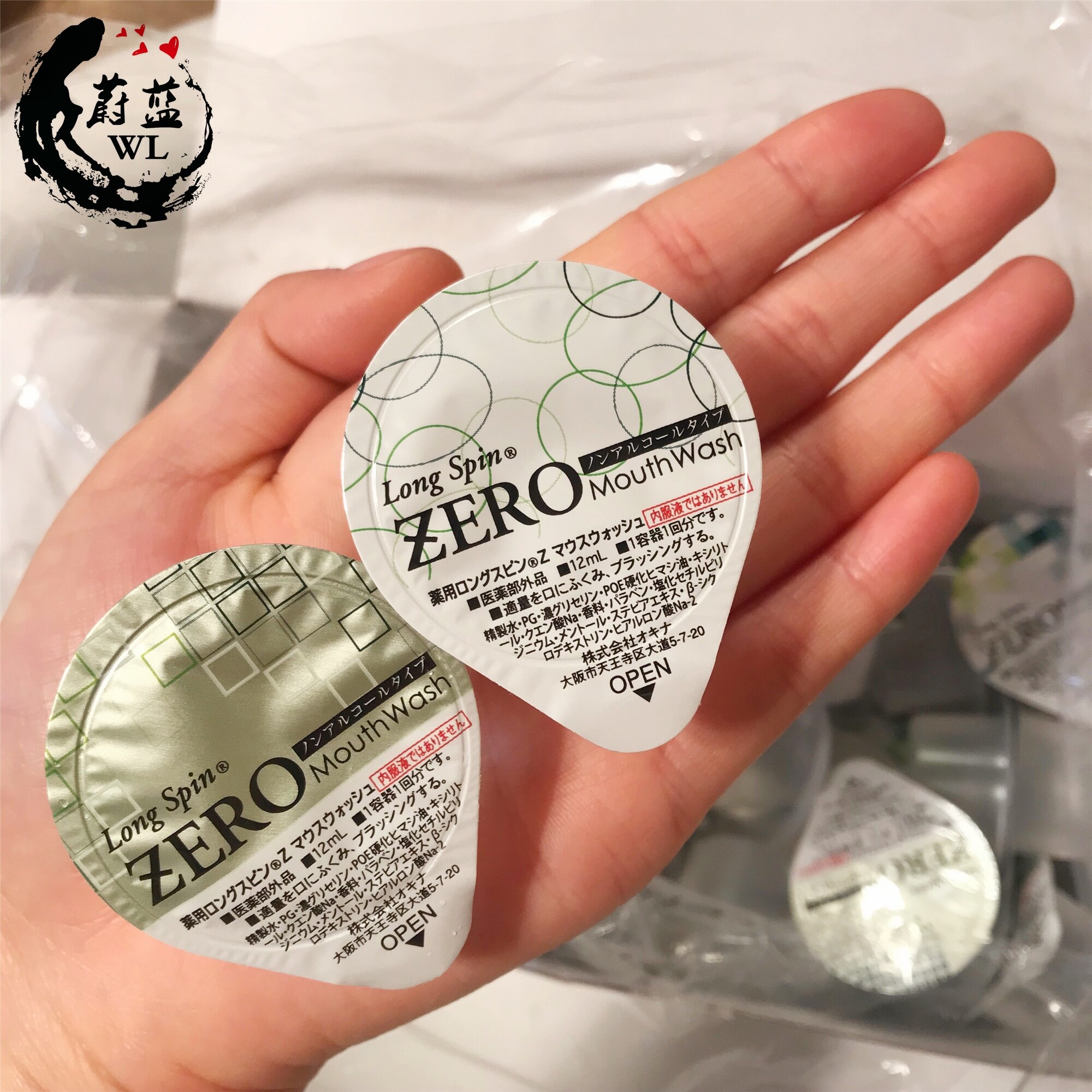 Pack of 5 Japanese OKINA Portable Jelly Mouthwash 14ml Travel Dating Artifact to Remove Bad Breath and Odor