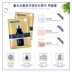 Mặt nạ Han Wei Hyaluronic Acid Replenishing Reservoir Moisturising Essence Essence Moisturising Oil Control Mask - Mặt nạ