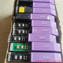 Negotiate the price and shoot directly without delivery: Qingneng Dechuang CoolDrive A8 driver