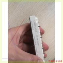 Negotiate the price directly without delivery: GD25PIT120