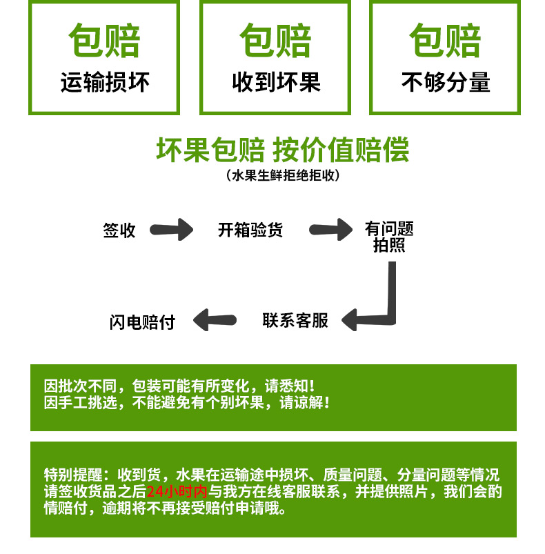 【现摘现发】麻阳新鲜冰糖橙3斤