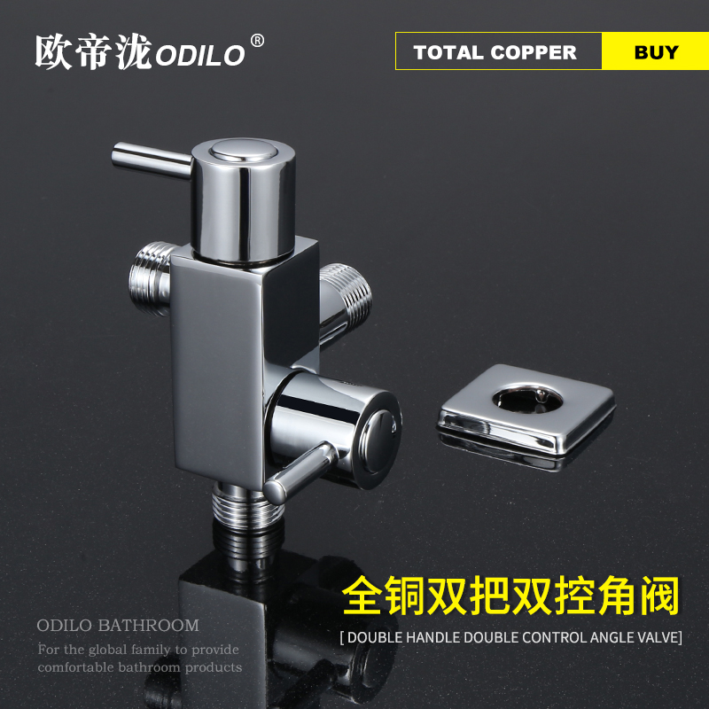 Oti Taki All Copper Corner Valve Into Two-way Corner Valve Control Toilet Spray Nozzle Partner Chrome Plated