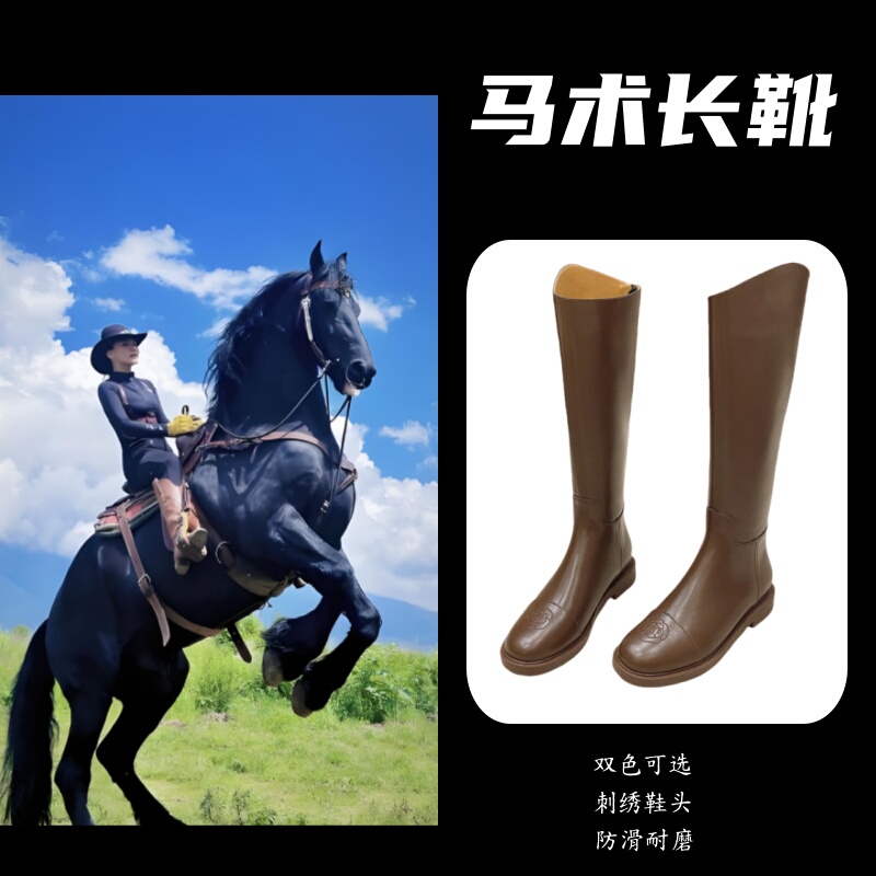 Equestrian Boots for Women, Adult Riding Boots, High-Top, All-Season Riding Training Boots, Fleece-Lined, Wear-Resistant, Non-Slip Equestrian Equipment
