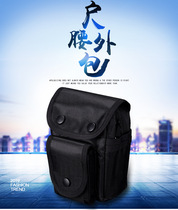 ESKI equipment series classic clamshell bag with SK bag 1680D