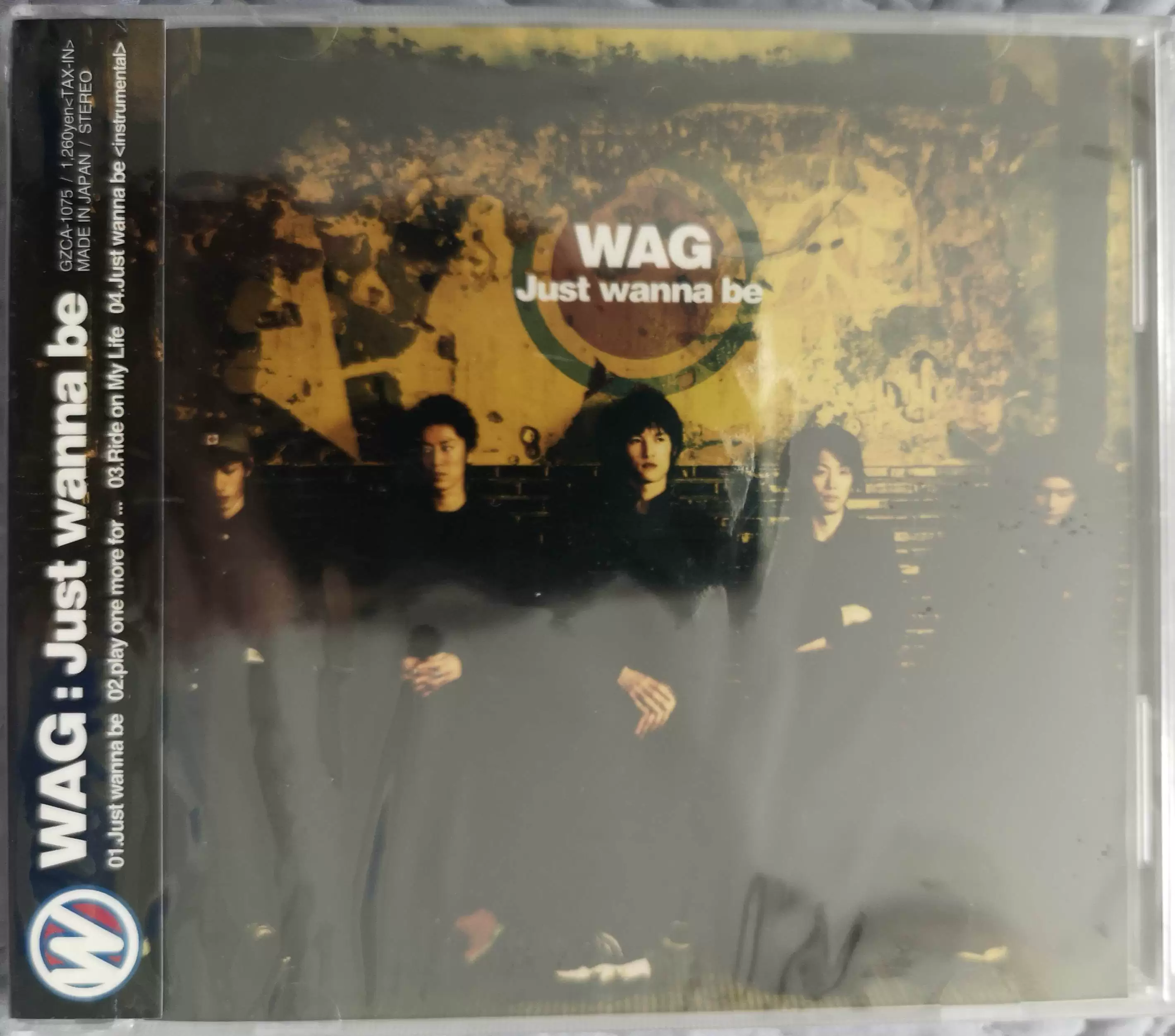 Wag Just Wanna BE CD Single Single East Popular Rock Singles Early Demolition AM4