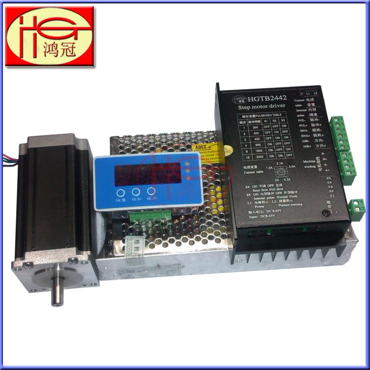 Fixed-length feeding stepper motor control system 57-112 motor 4 2A driver controller power supply