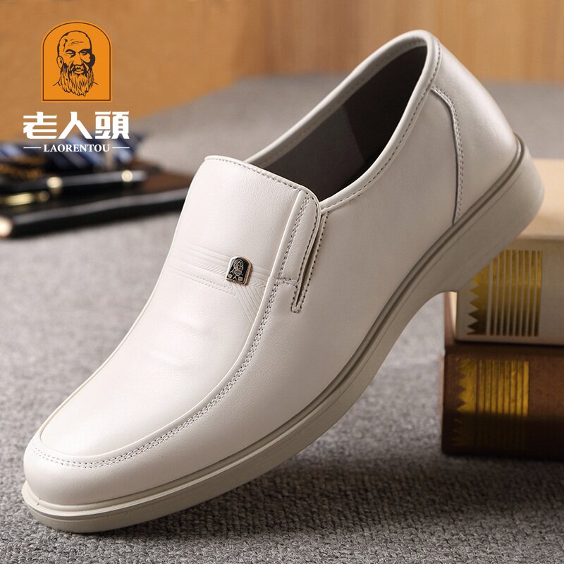 Old man's scalp shoes men's leather brand autumn soft bottom soft leather white autumn business leisure one pedal soil