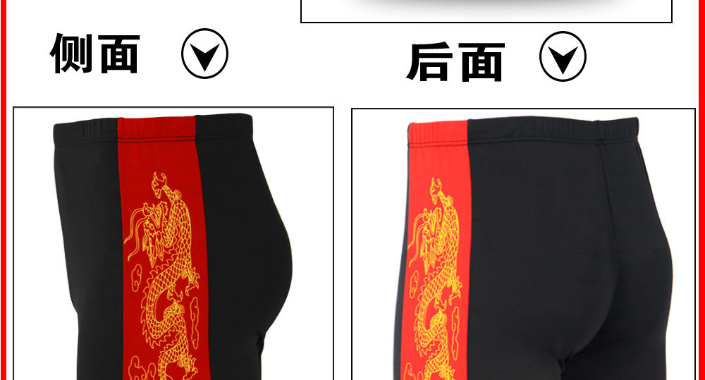 Maillot de bain homme OTHER   - Ref 2516667 Image 19