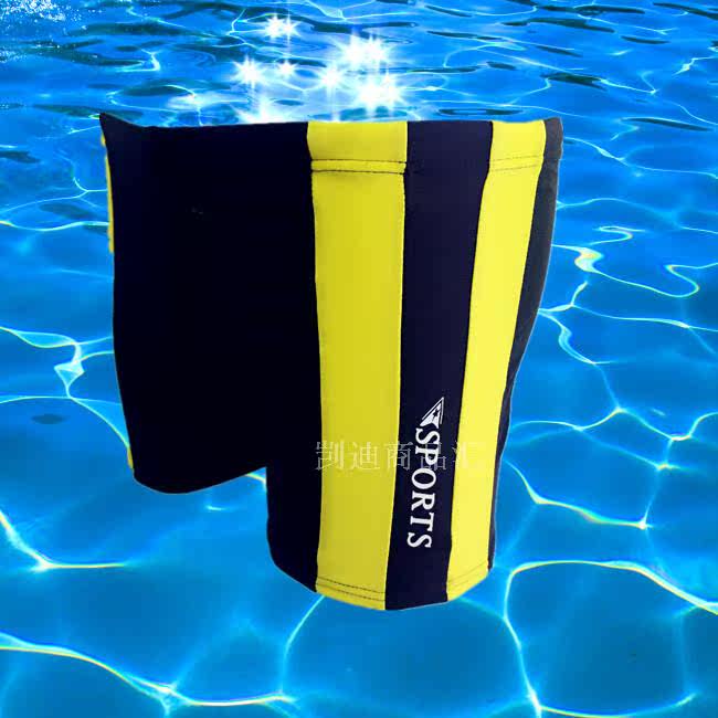 Maillot de bain homme OTHER   - Ref 2517923 Image 7
