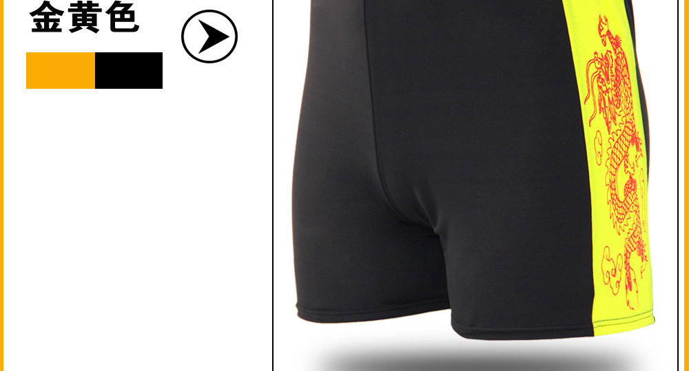 Maillot de bain homme OTHER   - Ref 2516667 Image 27